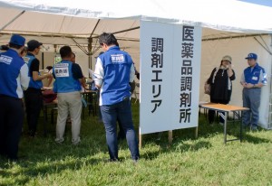 多摩川児童公園での訓練